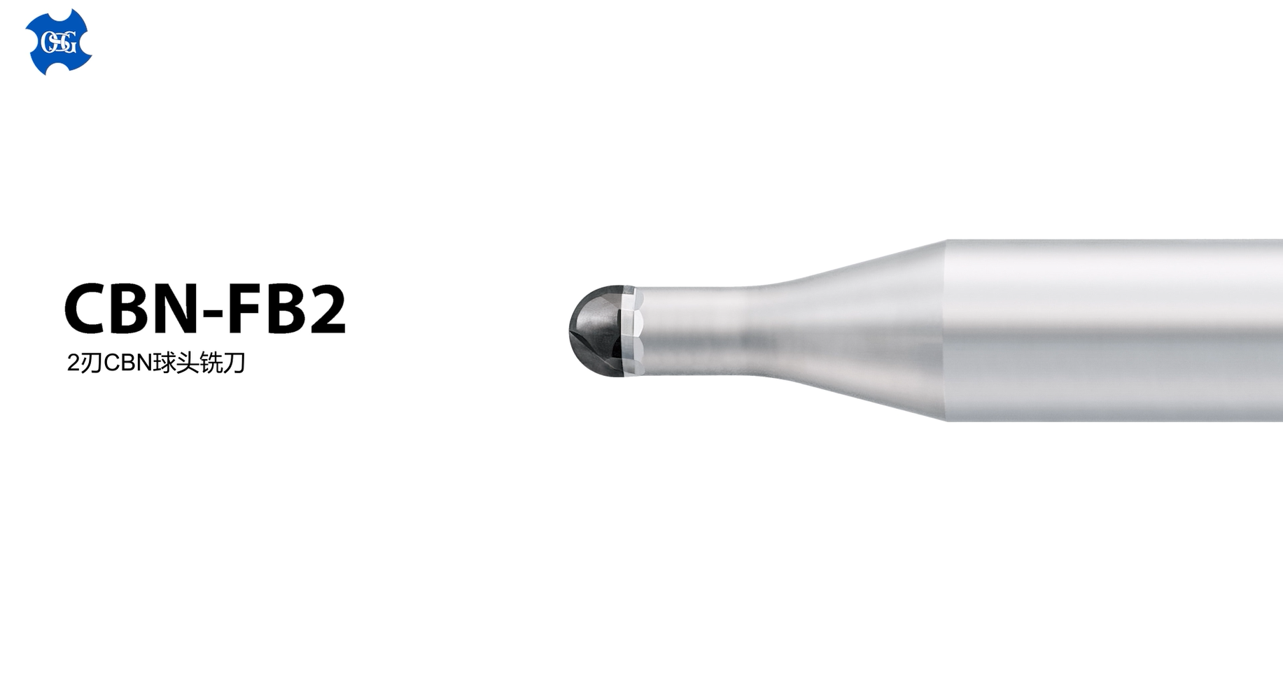 超硬ドリル 動画