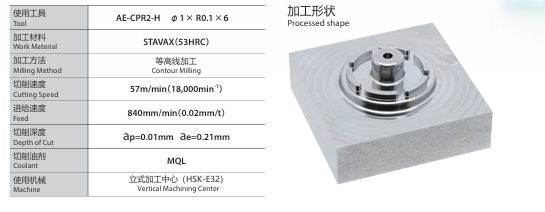 微信截图_20250108135213.png